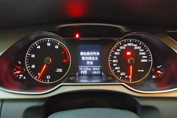 Used Audi A4L 2015 35 TFSI Automatic Comfort Model Instrument Cluster