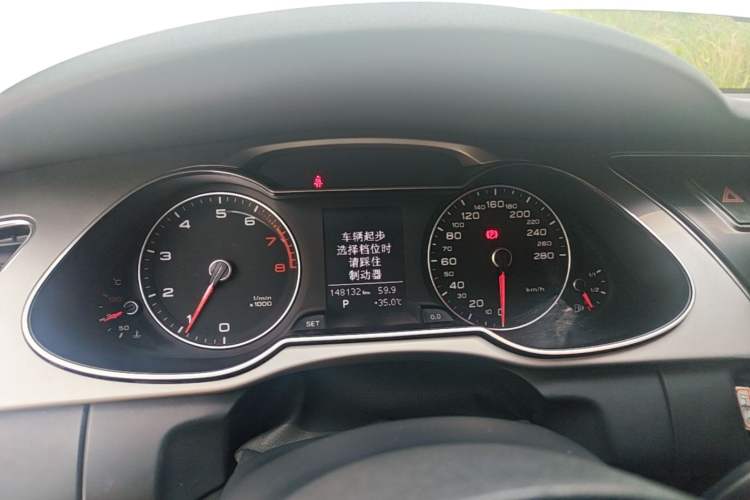 Used Audi A4L 2015 35 TFSI Automatic Standard Model Instrument Cluster