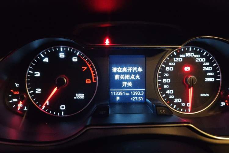 Used Audi A4L 2015 35 TFSI Automatic Standard Model Instrument Cluster