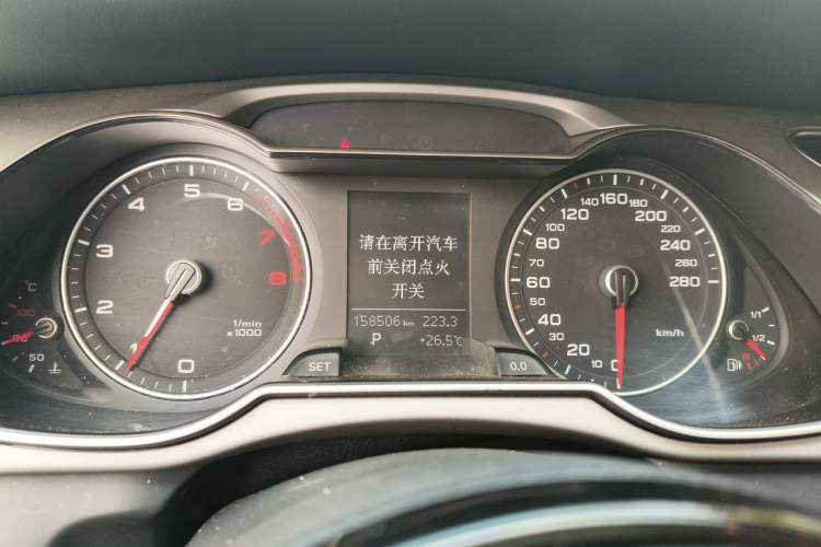 Used Audi A4L 2015 45 TFSI quattro Individual Sport Edition Instrument Cluster