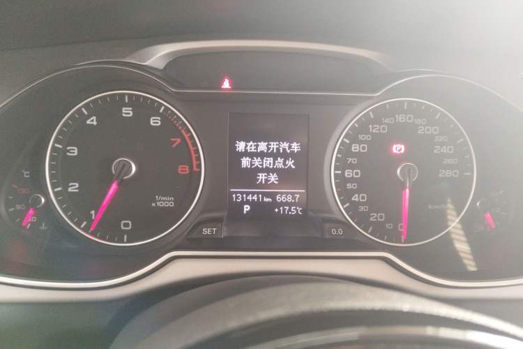 Used Audi A4L 2015 35 TFSI Automatic Standard Model Instrument Cluster