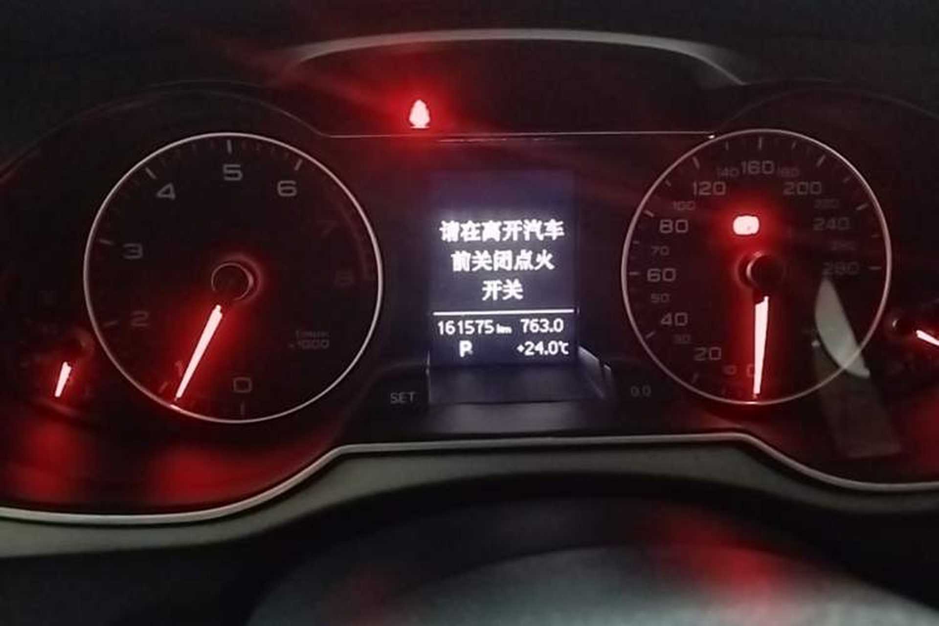 Used Audi A4L 2015 35 TFSI Automatic Comfort Model Instrument Cluster