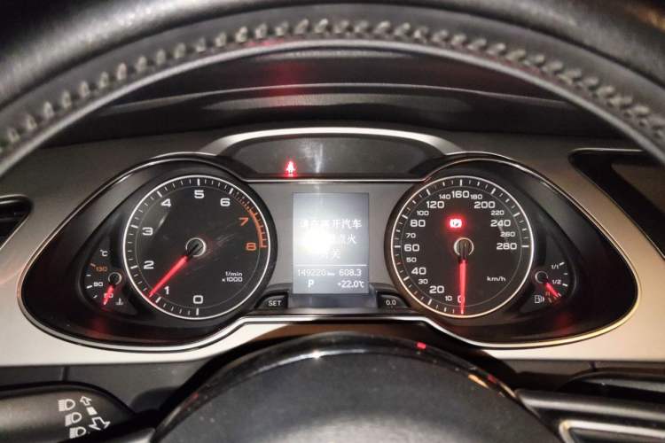 Used Audi A4L 2015 35 TFSI Automatic Standard Model Instrument Cluster