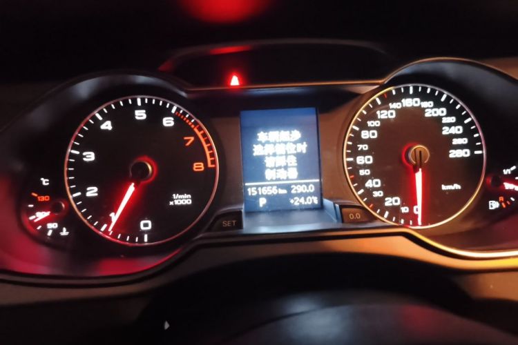 Used Audi A4L 2015 35 TFSI Automatic Comfort Model Instrument Cluster