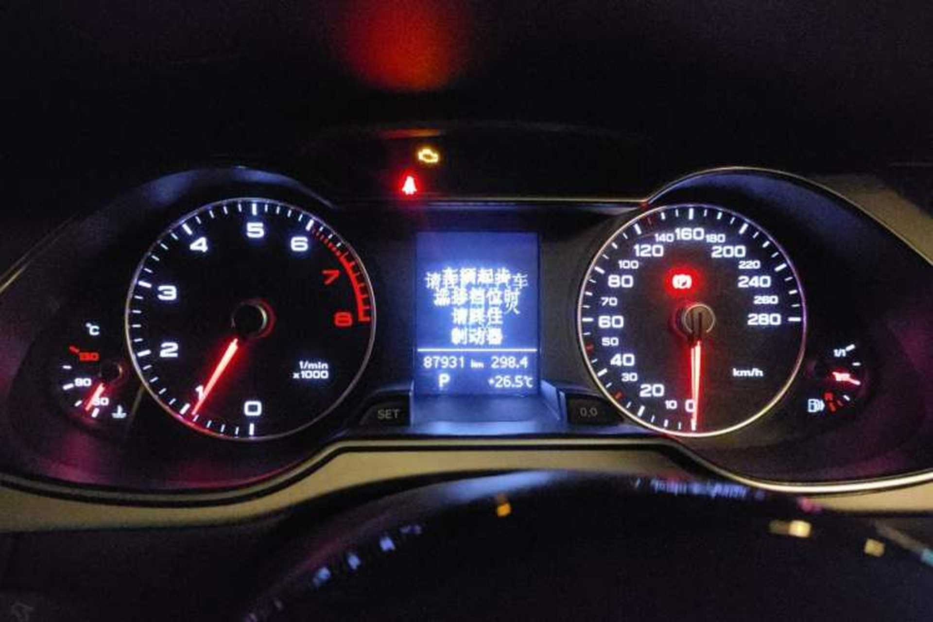 Used Audi A4L 2015 35 TFSI Automatic Comfort Model Instrument Cluster