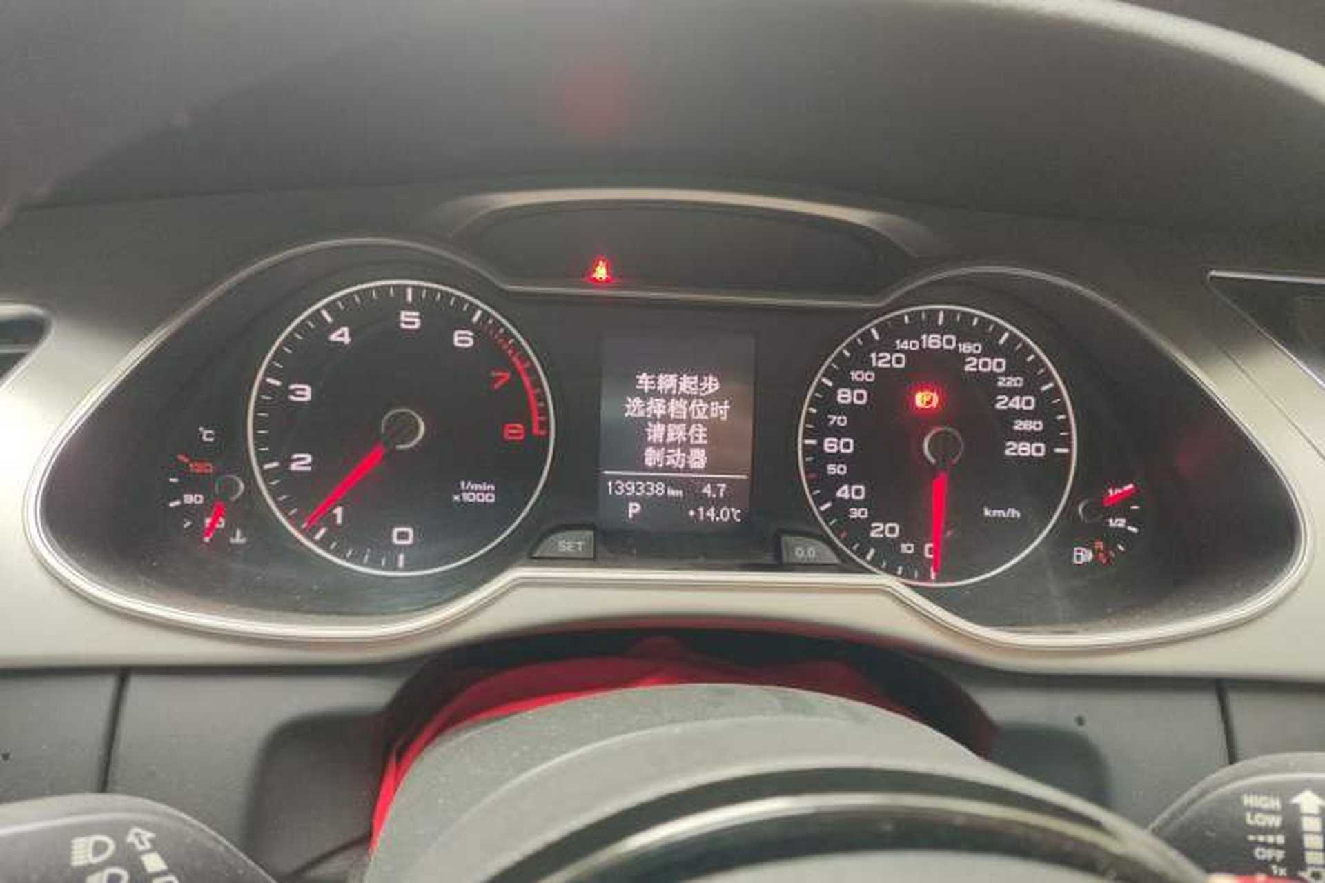 Used Audi A4L 2015 45 TFSI quattro Individual Sport Edition Instrument Cluster
