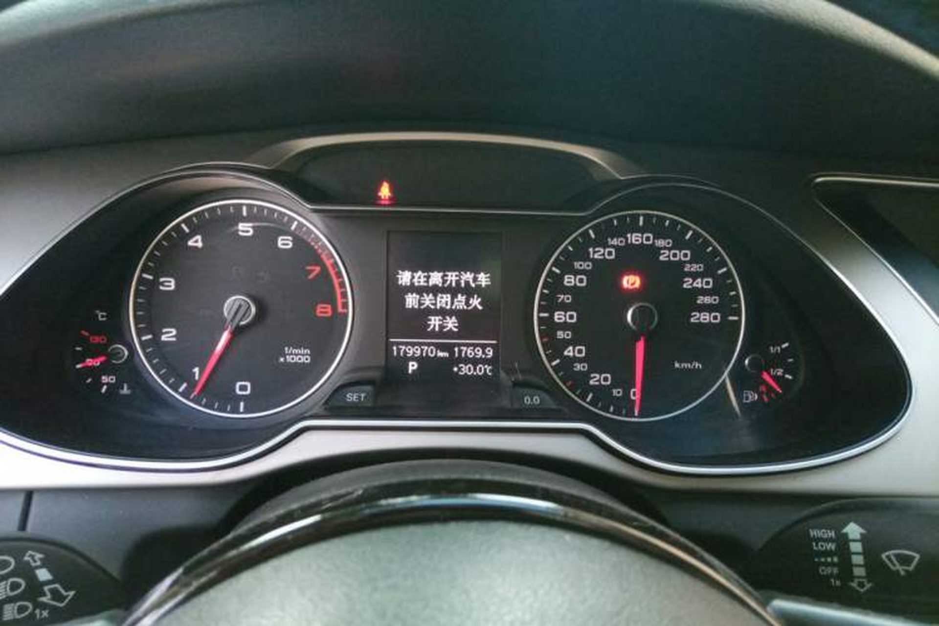 Used Audi A4L 2015 35 TFSI Automatic Comfort Model Instrument Cluster