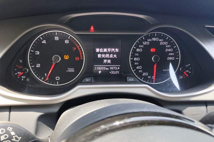 Used Audi A4L 2015 35 TFSI Automatic Comfort Model Instrument Cluster