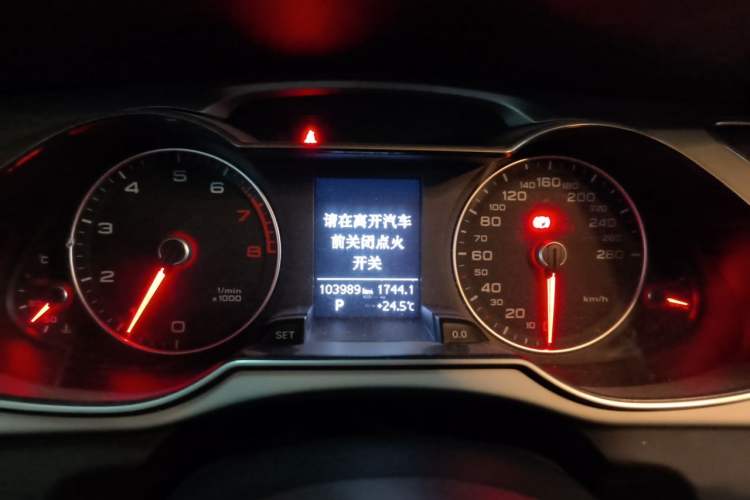 Used Audi A4L 2015 45 TFSI quattro Individual Sport Edition Instrument Cluster