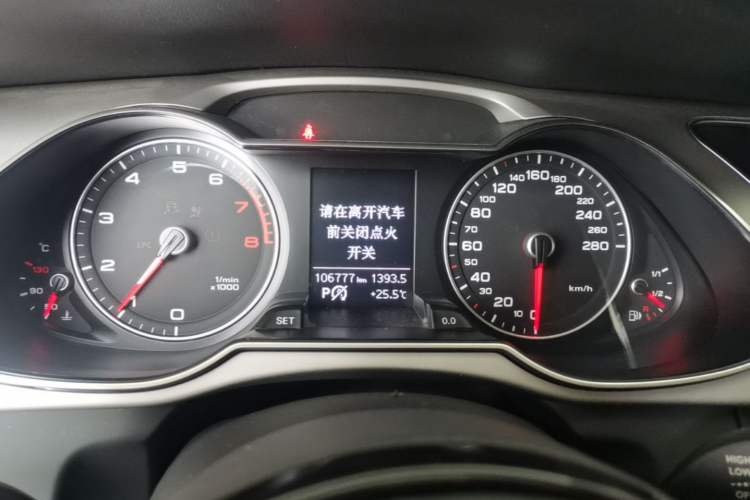 Used Audi A4L 2015 35 TFSI Automatic Standard Model Instrument Cluster