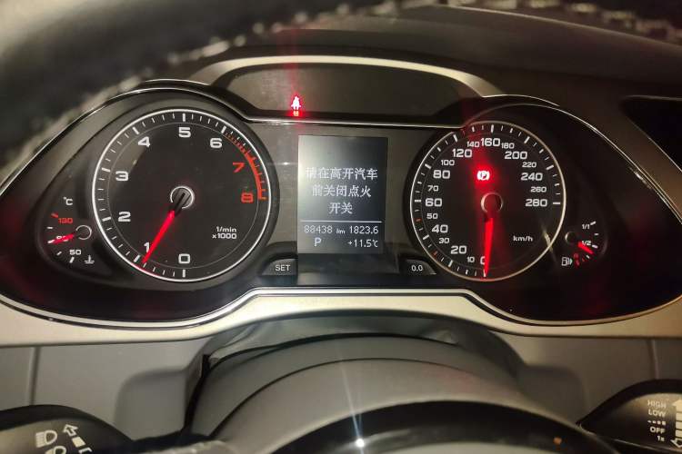 Used Audi A4L 2015 35 TFSI Automatic Standard Model Instrument Cluster