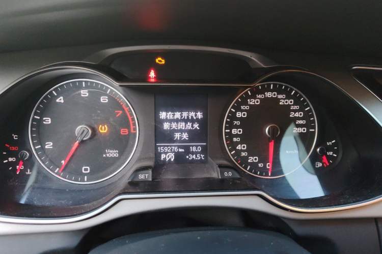 Used Audi A4L 2015 45 TFSI quattro Individual Sport Edition Instrument Cluster
