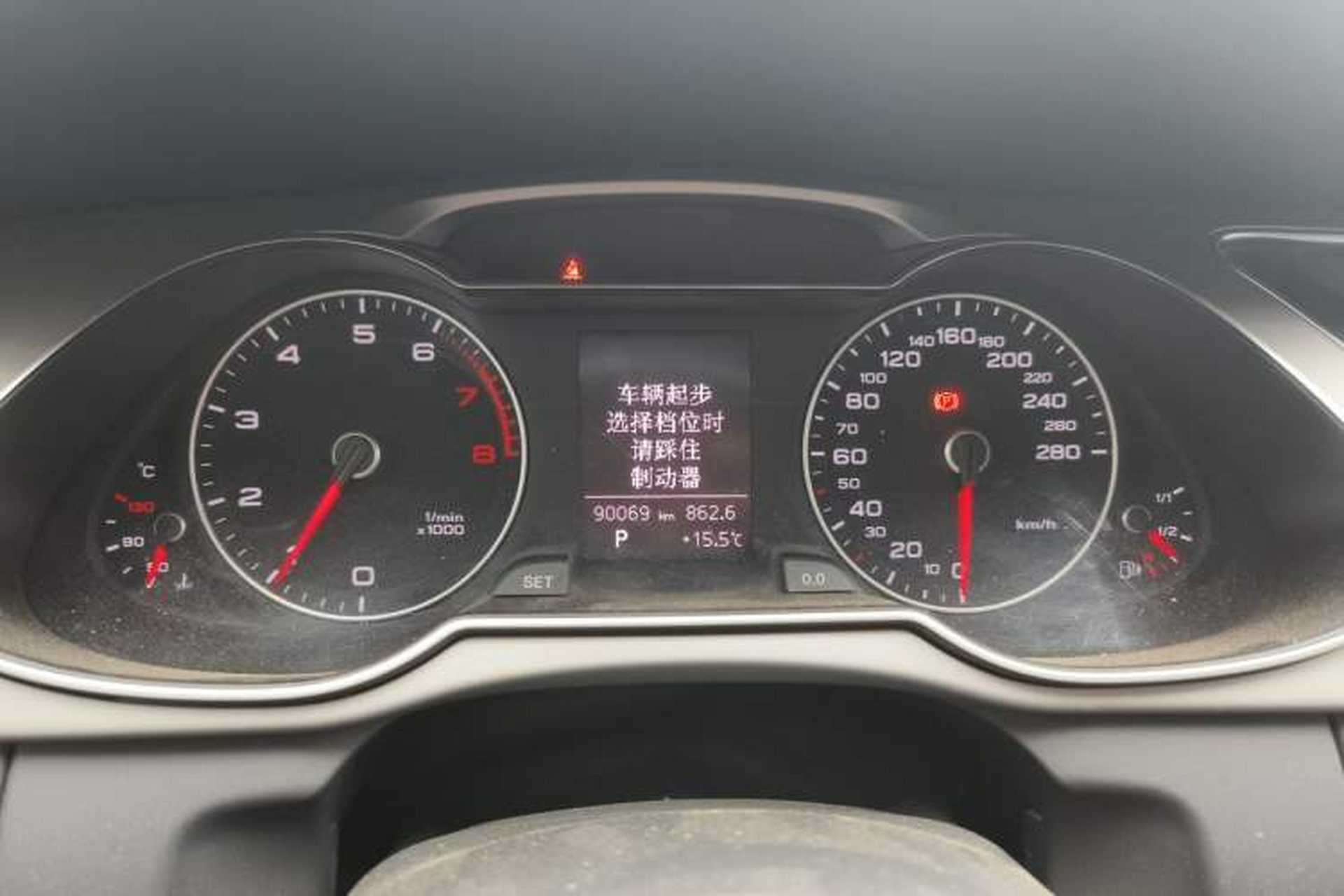 Used Audi A4L 2015 35 TFSI Automatic Standard Model Instrument Cluster