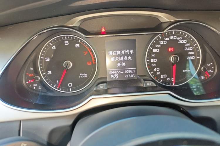 Used Audi A4L 2015 45 TFSI quattro Individual Sport Edition Instrument Cluster
