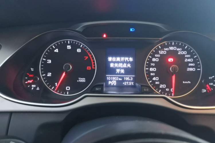 Used Audi A4L 2015 45 TFSI quattro Individual Sport Edition Instrument Cluster