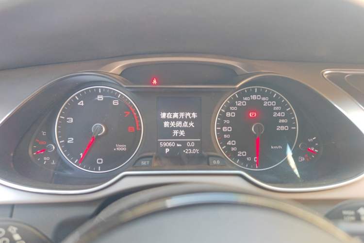 Used Audi A4L 2015 35 TFSI Automatic Comfort Model Instrument Cluster