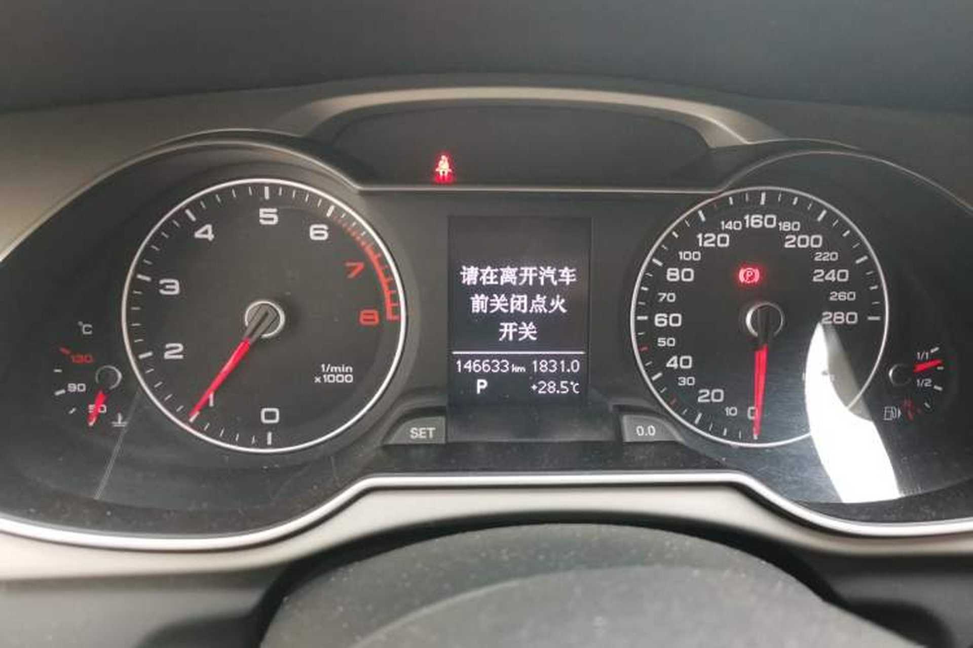 Used Audi A4L 2015 35 TFSI Automatic Standard Model Instrument Cluster