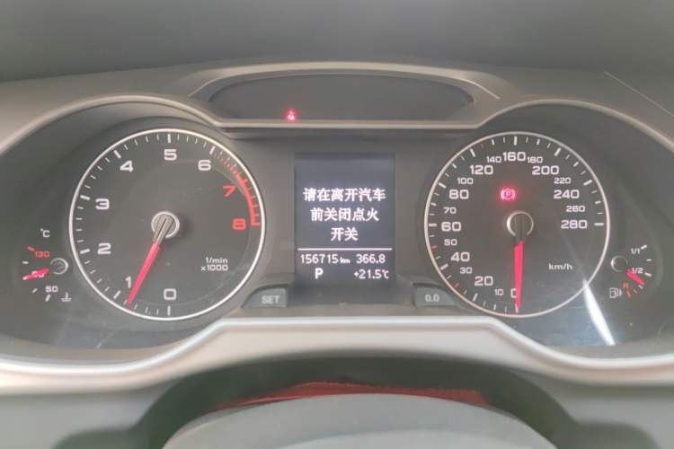 Used Audi A4L 2015 35 TFSI Automatic Comfort Model Instrument Cluster