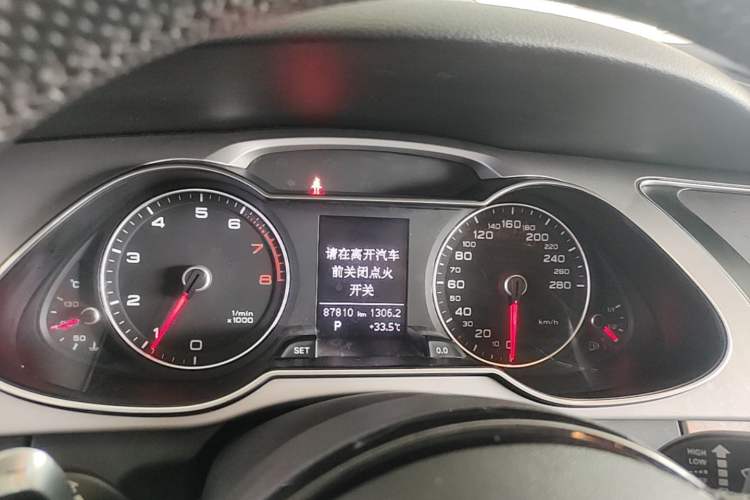 Used Audi A4L 2015 45 TFSI quattro Individual Sport Edition Instrument Cluster