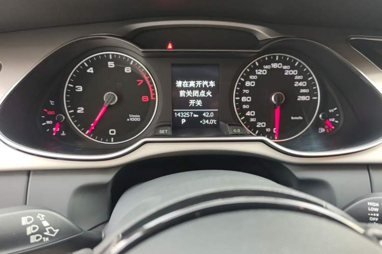 Used Audi A4L 2015 35 TFSI Automatic Comfort Model Instrument Cluster