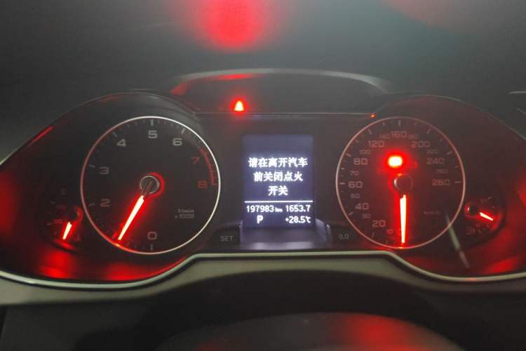 Used Audi A4L 2015 35 TFSI Automatic Comfort Model Instrument Cluster