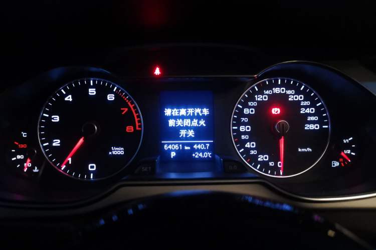 Used Audi A4L 2015 35 TFSI Automatic Comfort Model Instrument Cluster