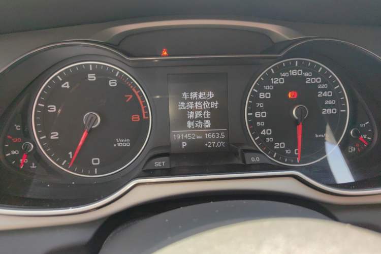 Used Audi A4L 2015 35 TFSI Automatic Comfort Model Instrument Cluster