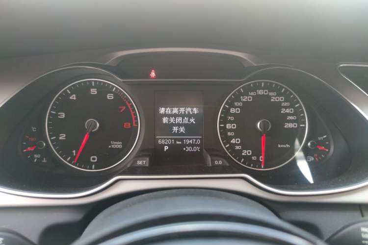 Used Audi A4L 2015 35 TFSI Automatic Comfort Model Instrument Cluster