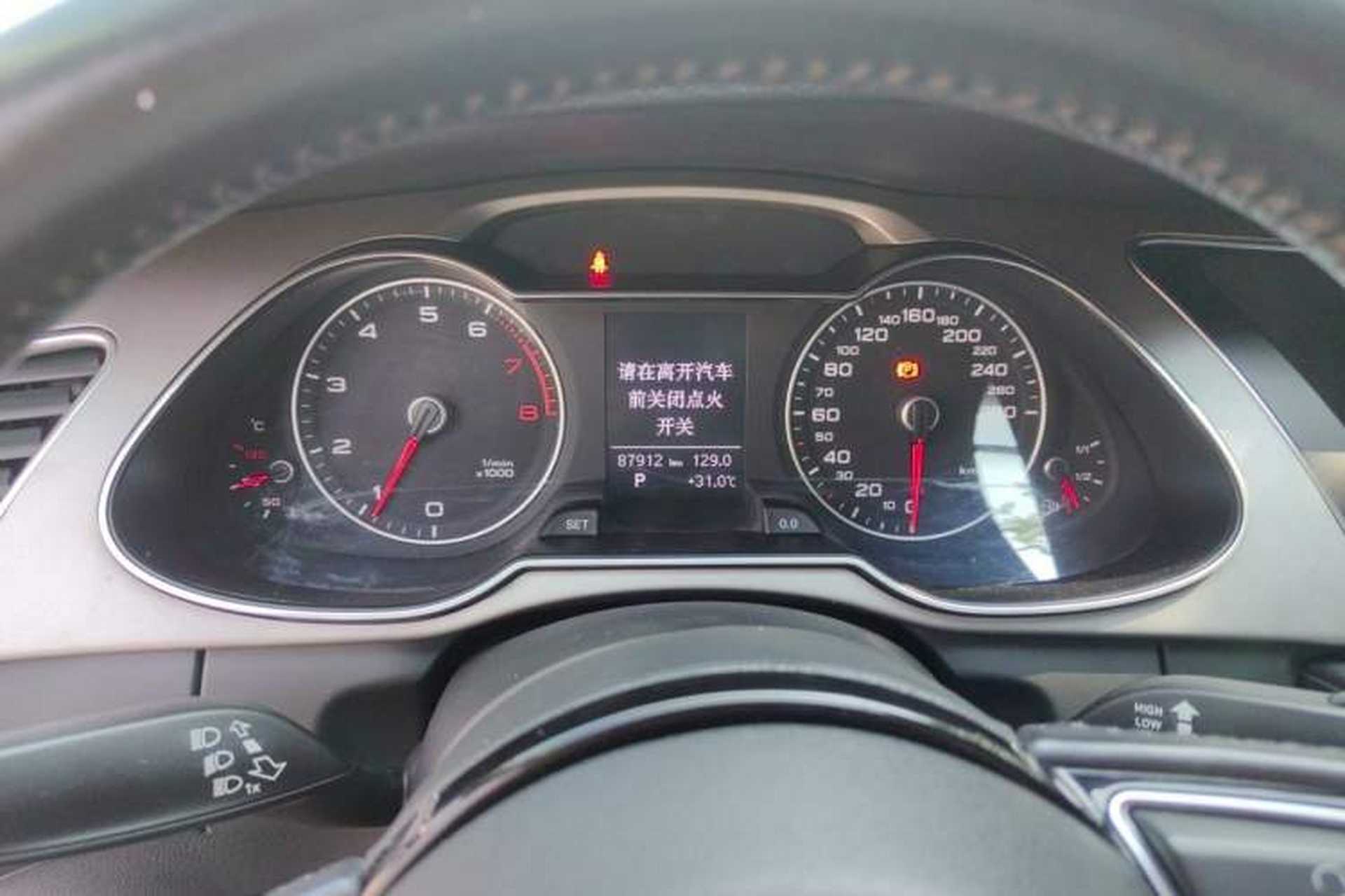 Used Audi A4L 2015 35 TFSI Millionth Anniversary Intelligent Edition Instrument Cluster