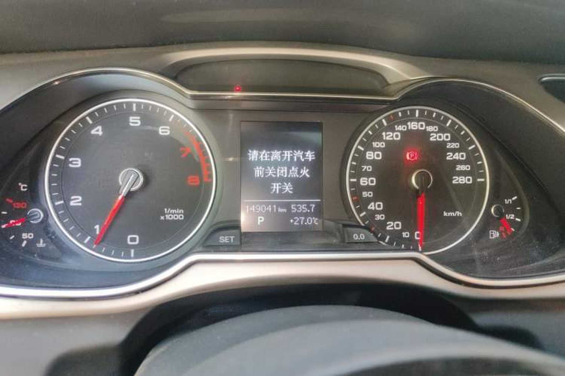 Used Audi A4L 2015 35 TFSI Automatic Standard Model Instrument Cluster