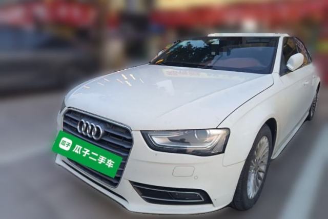 Ojetý Audi A4L 2015 35 TFSI Millionth Anniversary Comfort Edition