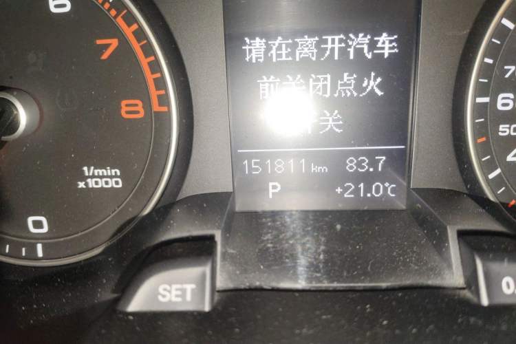 Used Audi A4L 2015 35 TFSI Automatic Standard Model Odometer Close Up