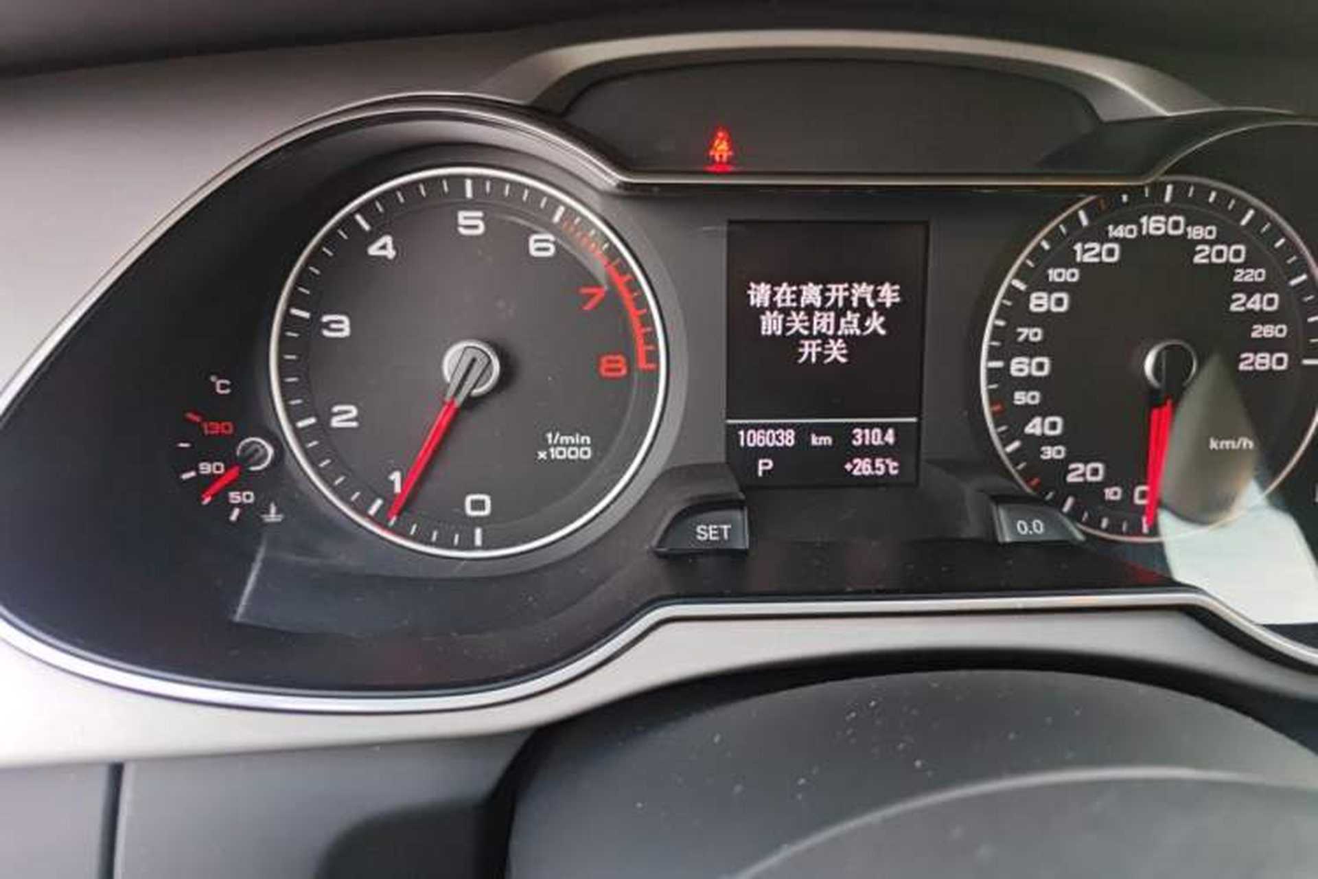 Used Audi A4L 2015 35 TFSI Automatic Technology Model Odometer Close Up