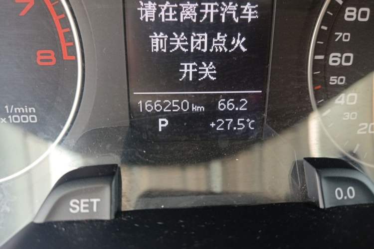 Used Audi A4L 2015 35 TFSI Automatic Standard Model Odometer Close Up