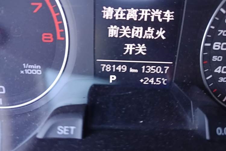Used Audi A4L 2015 35 TFSI Automatic Standard Model Odometer Close Up