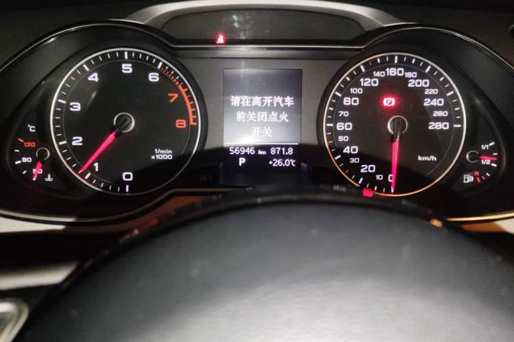 Used Audi A4L 2015 35 TFSI Automatic Standard Model Odometer Close Up
