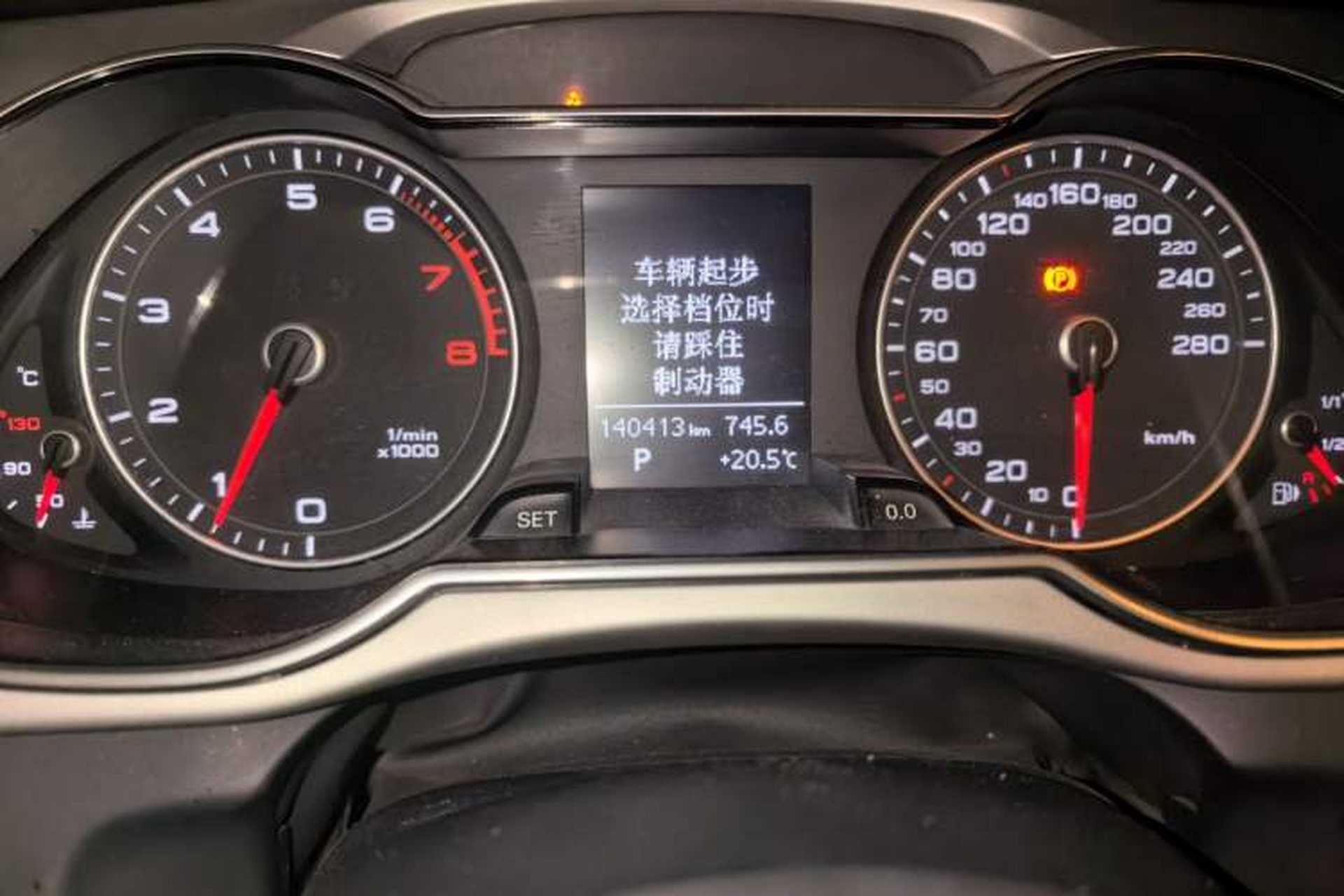Used Audi A4L 2015 35 TFSI Automatic Standard Model Odometer Close Up