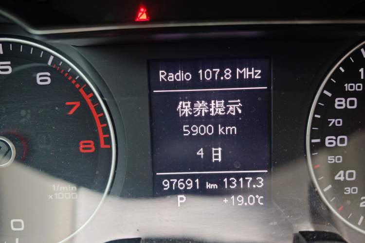 Used Audi A4L 2015 35 TFSI Millionth Anniversary Comfort Edition Odometer Close Up
