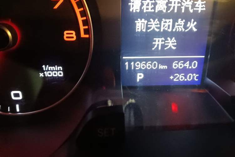 Used Audi A4L 2015 35 TFSI Millionth Anniversary Intelligent Edition Odometer Close Up