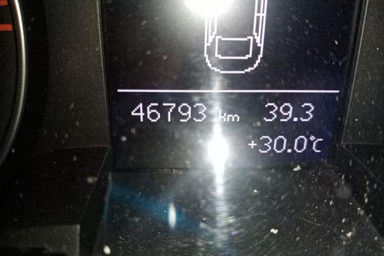 Used Audi A4L 2015 30 TFSI Manual Comfort Model Odometer Close Up
