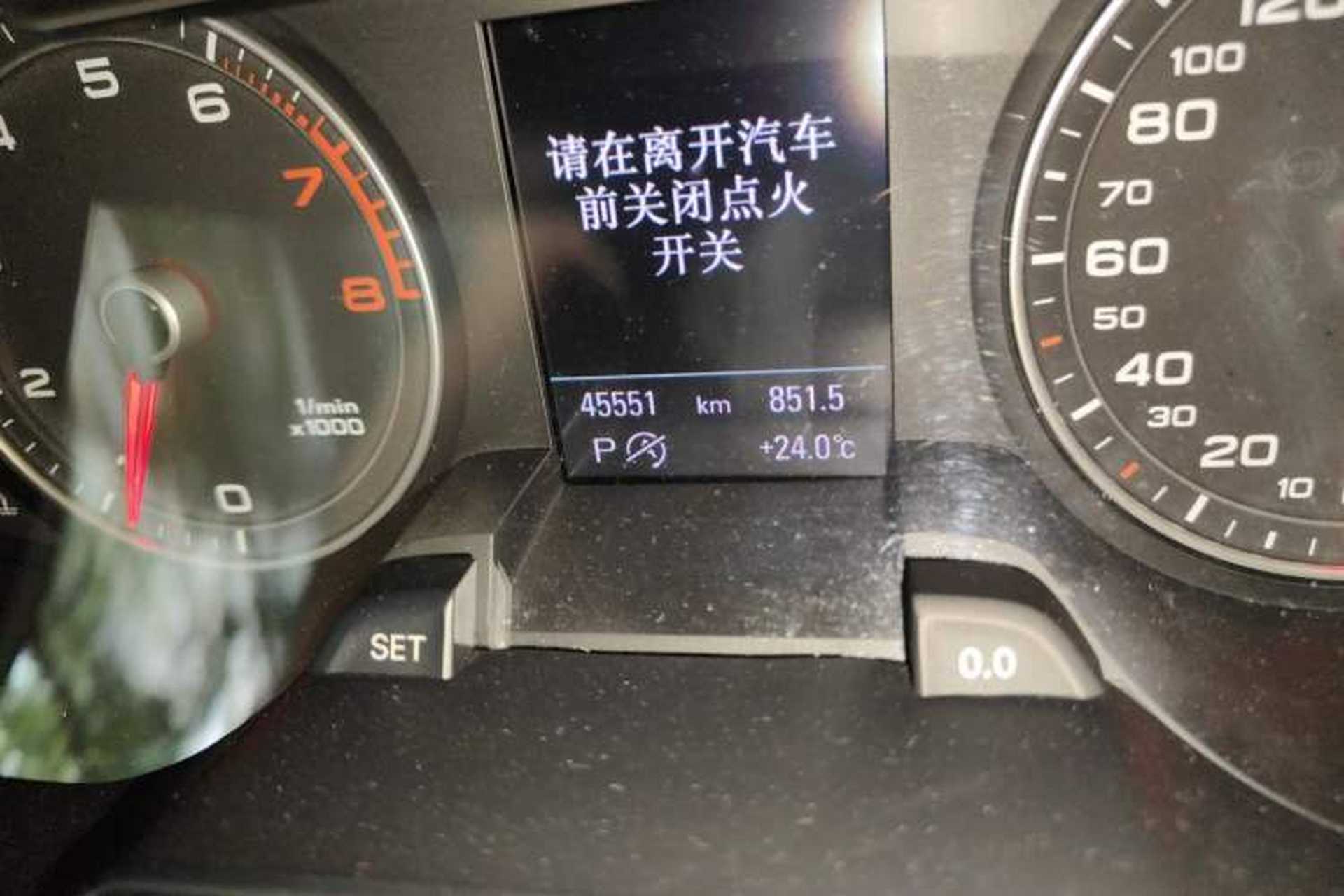 Used Audi A4L 2015 35 TFSI Automatic Technology Model Odometer Close Up