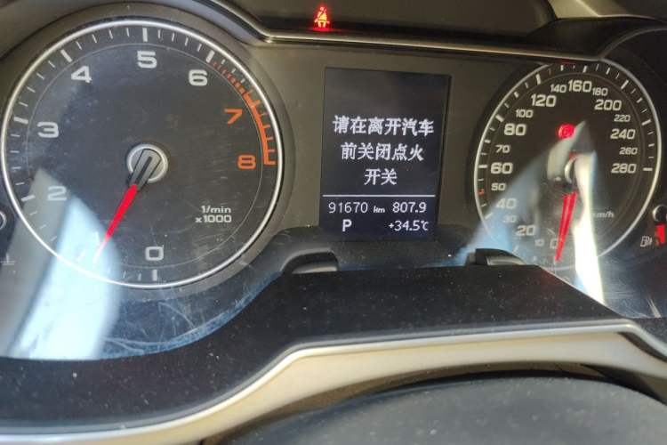 Used Audi A4L 2015 35 TFSI Automatic Standard Model Odometer Close Up