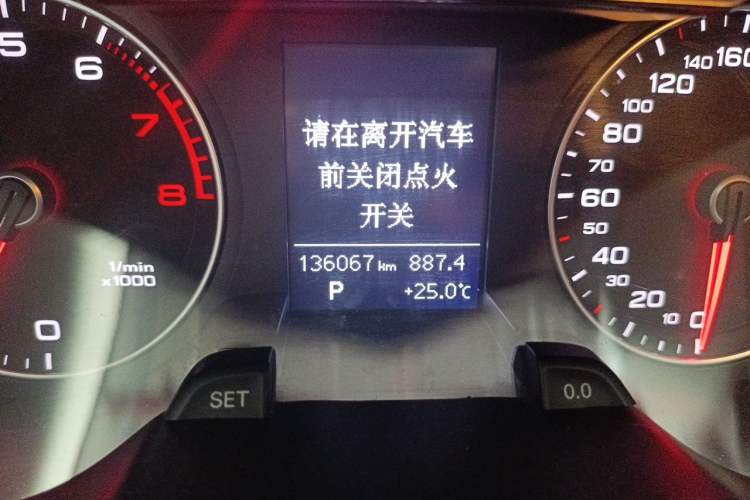 Used Audi A4L 2015 45 TFSI quattro Individual Sport Edition Odometer Close Up