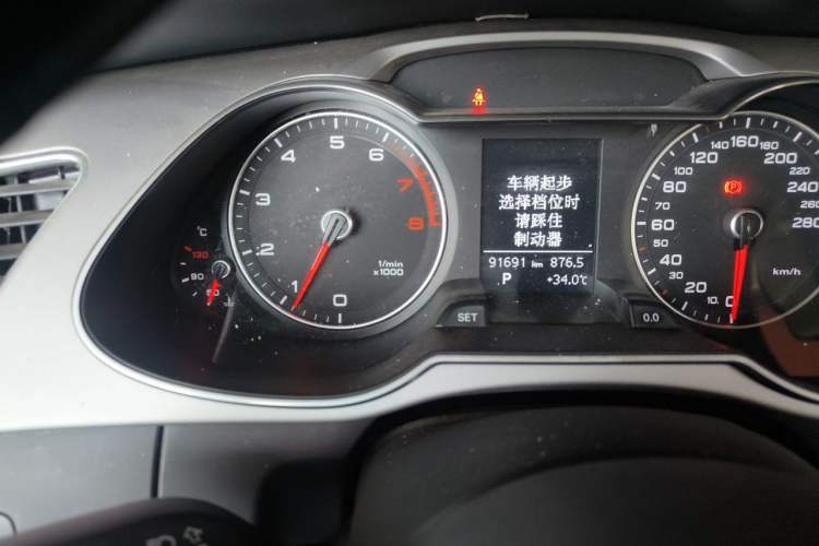 Used Audi A4L 2015 35 TFSI Millionth Anniversary Intelligent Edition Odometer Close Up