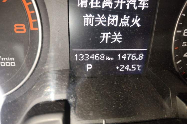 Used Audi A4L 2015 35 TFSI Automatic Standard Model Odometer Close Up