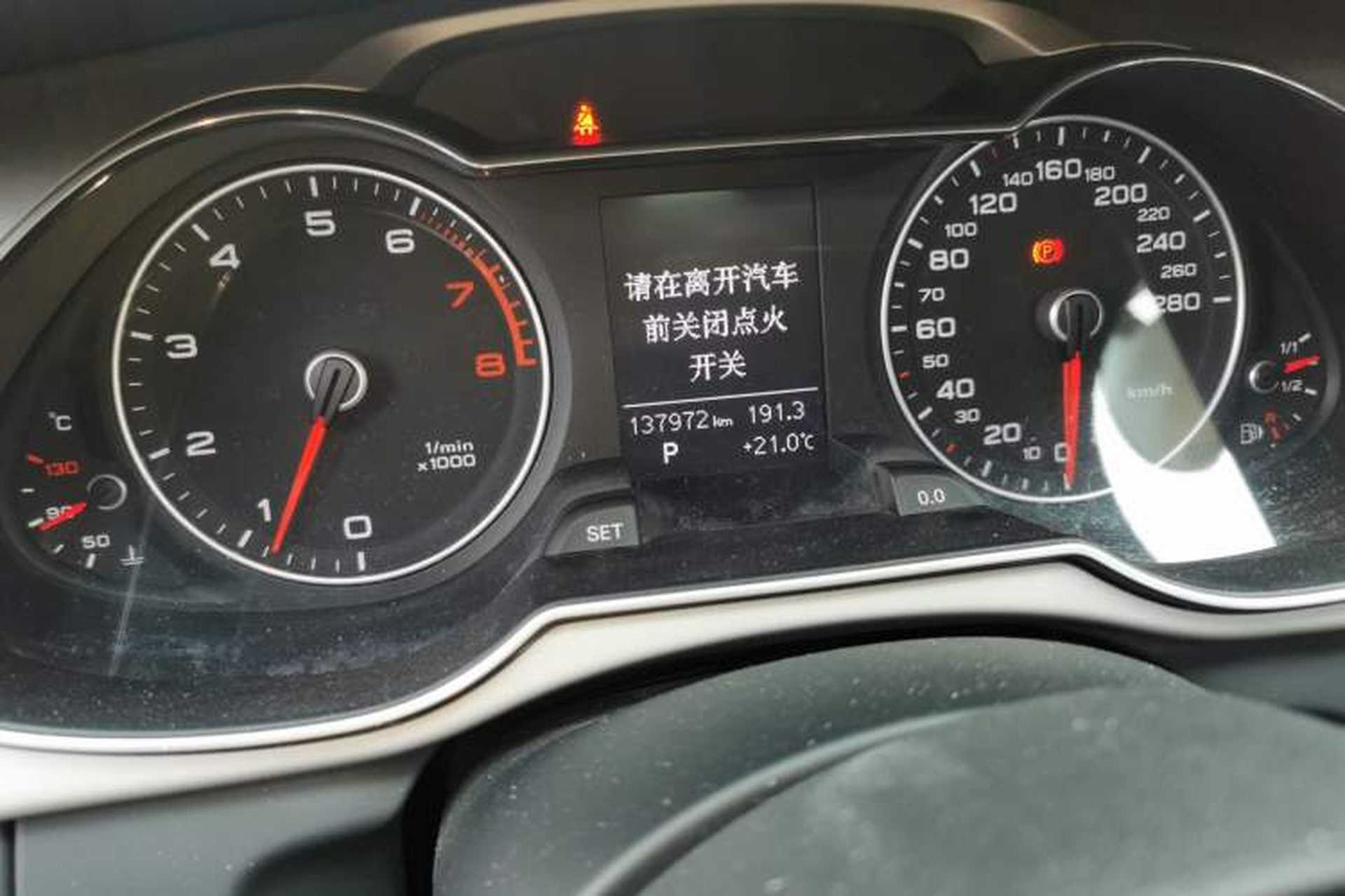 Used Audi A4L 2015 35 TFSI Automatic Comfort Model Odometer Close Up