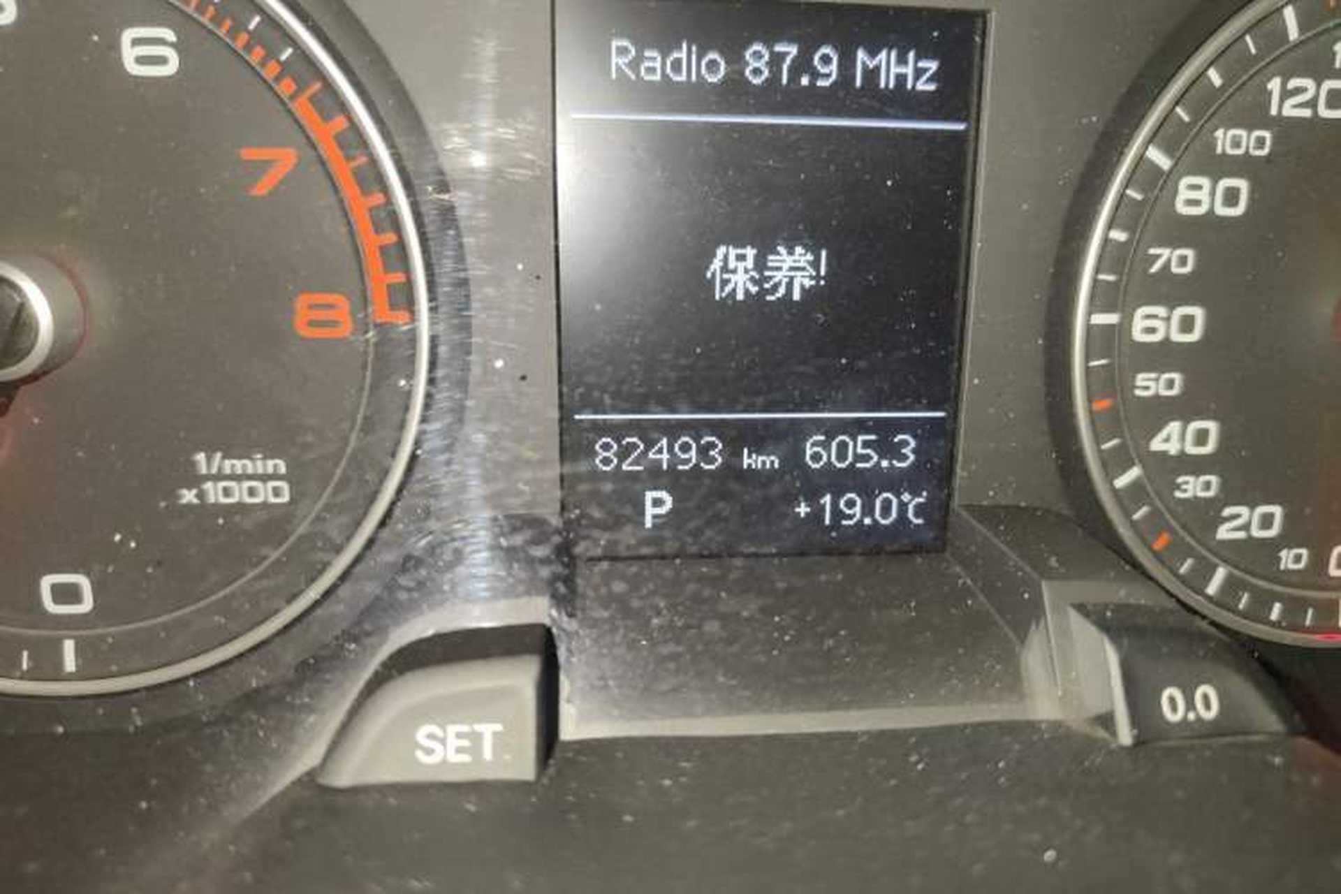 Used Audi A4L 2015 30 TFSI Automatic Comfort Model Odometer Close Up