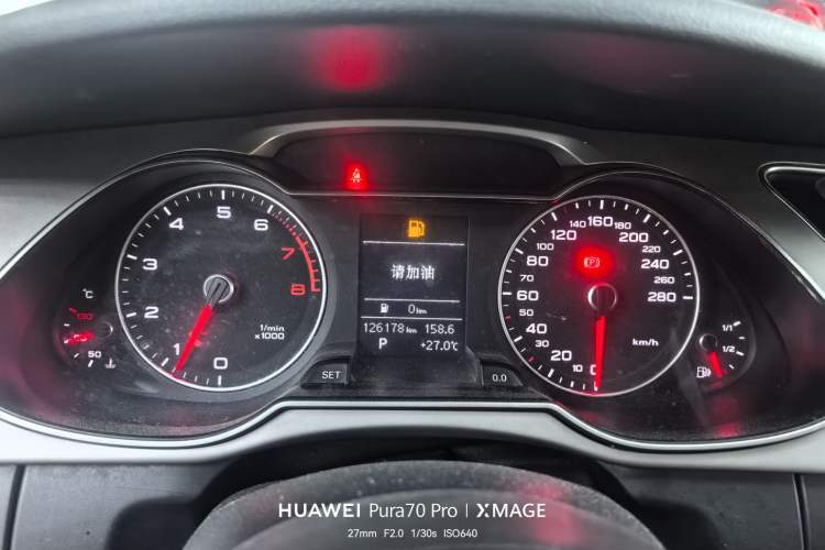 Used Audi A4L 2015 35 TFSI Automatic Standard Model Odometer Close Up