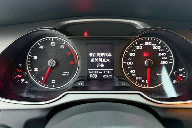 Used Audi A4L 2015 45 TFSI quattro Individual Sport Edition Odometer Close Up