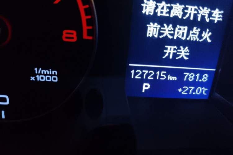 Used Audi A4L 2015 35 TFSI Automatic Comfort Model Odometer Close Up
